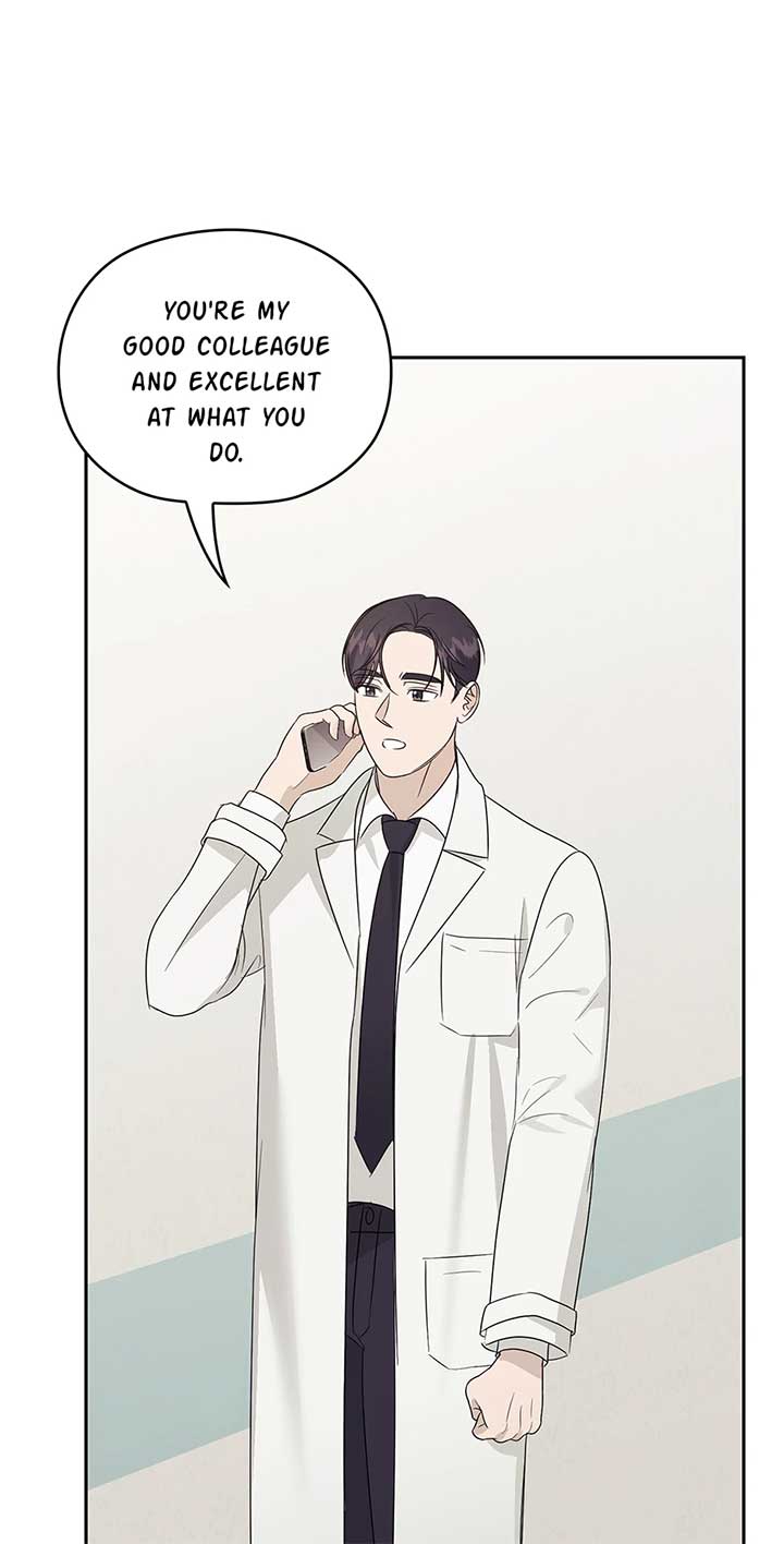 A Sneaky Blind Date Chapter 32 - Page 103