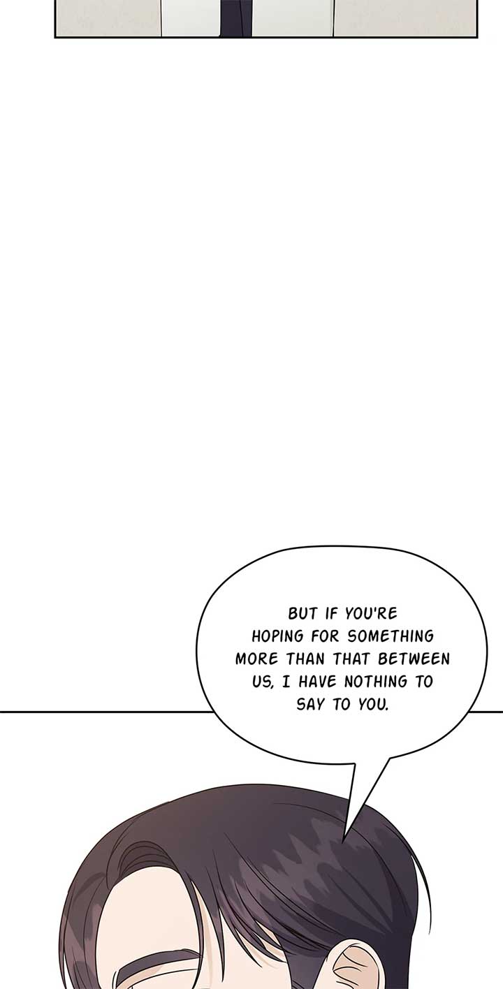 A Sneaky Blind Date Chapter 32 - Page 104