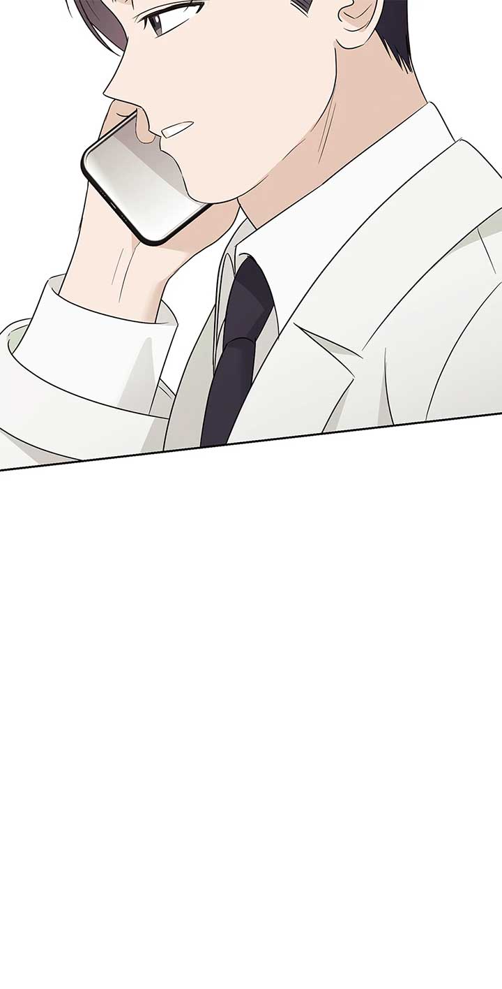 A Sneaky Blind Date Chapter 32 - Page 105