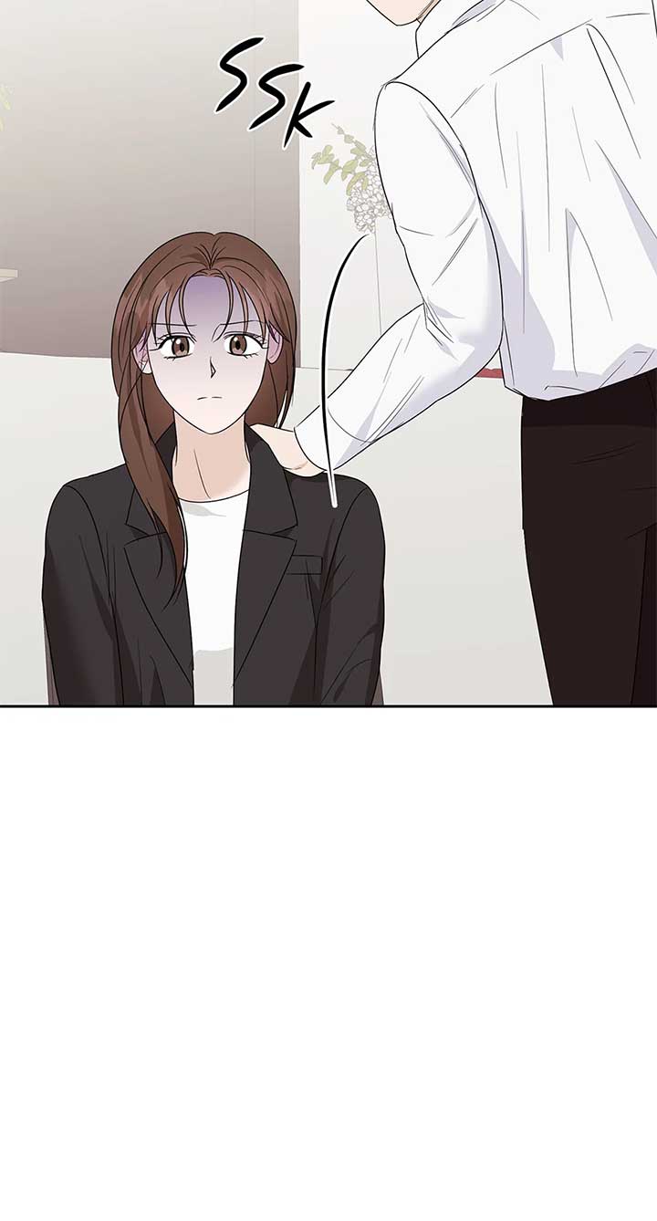 A Sneaky Blind Date Chapter 32 - Page 12