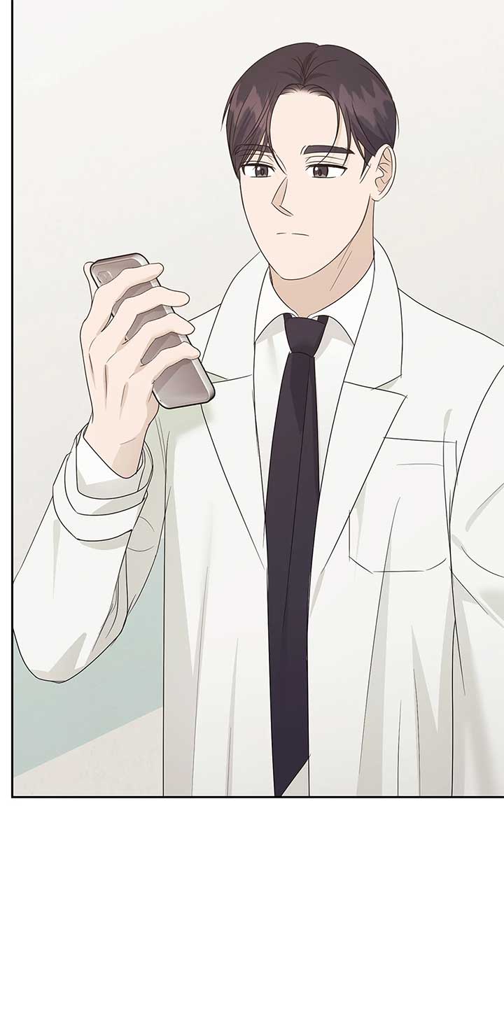 A Sneaky Blind Date Chapter 32 - Page 111