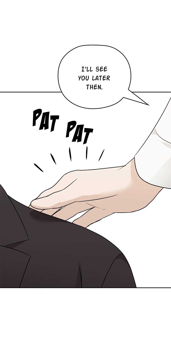 A Sneaky Blind Date Chapter 32 - Page 13