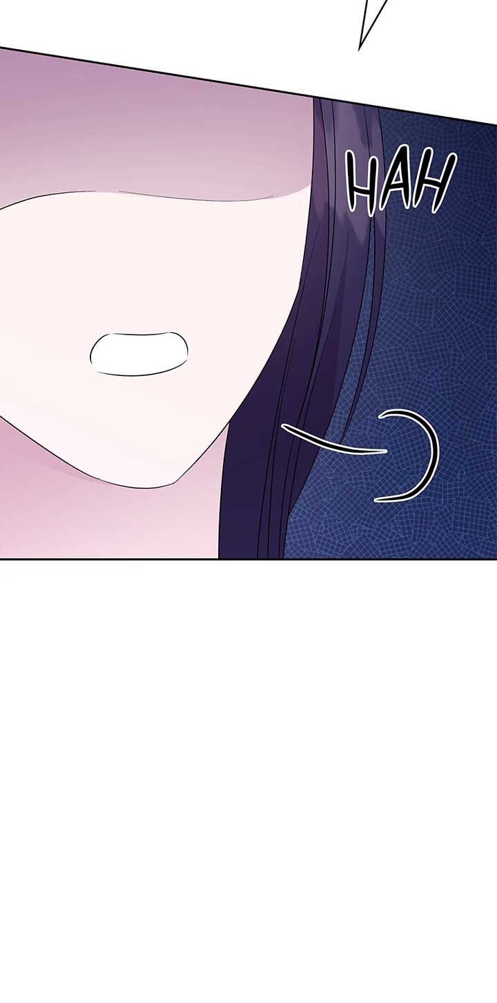 A Sneaky Blind Date Chapter 32 - Page 17