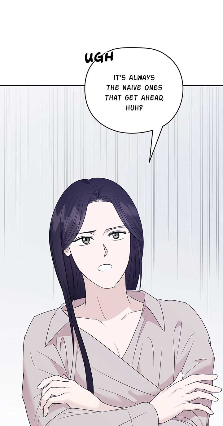 A Sneaky Blind Date Chapter 32 - Page 18