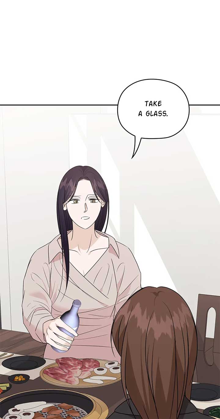 A Sneaky Blind Date Chapter 32 - Page 21