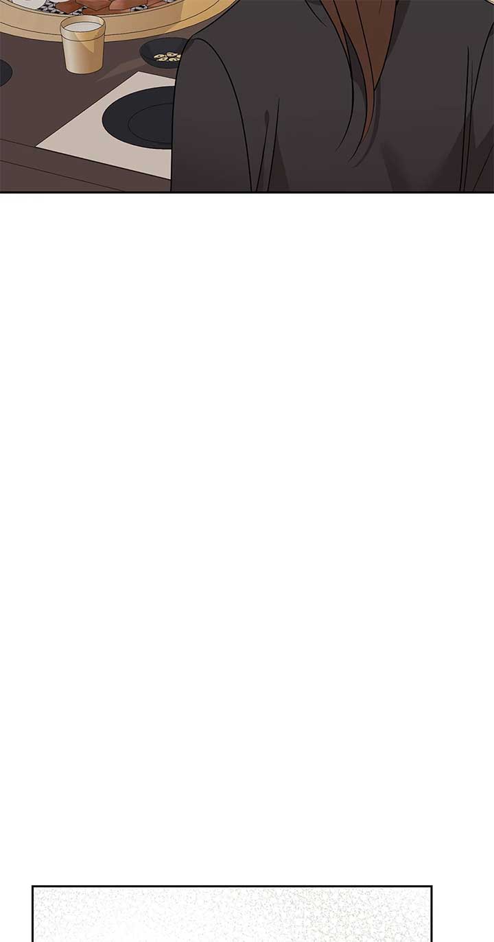 A Sneaky Blind Date Chapter 32 - Page 22