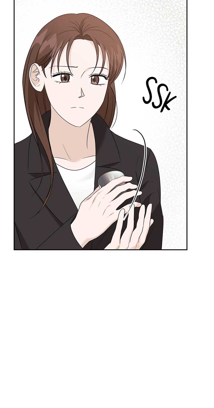 A Sneaky Blind Date Chapter 32 - Page 23