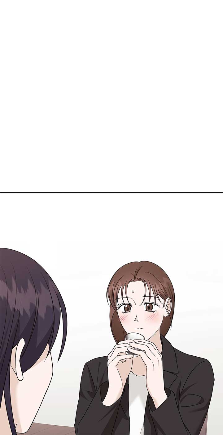 A Sneaky Blind Date Chapter 32 - Page 25