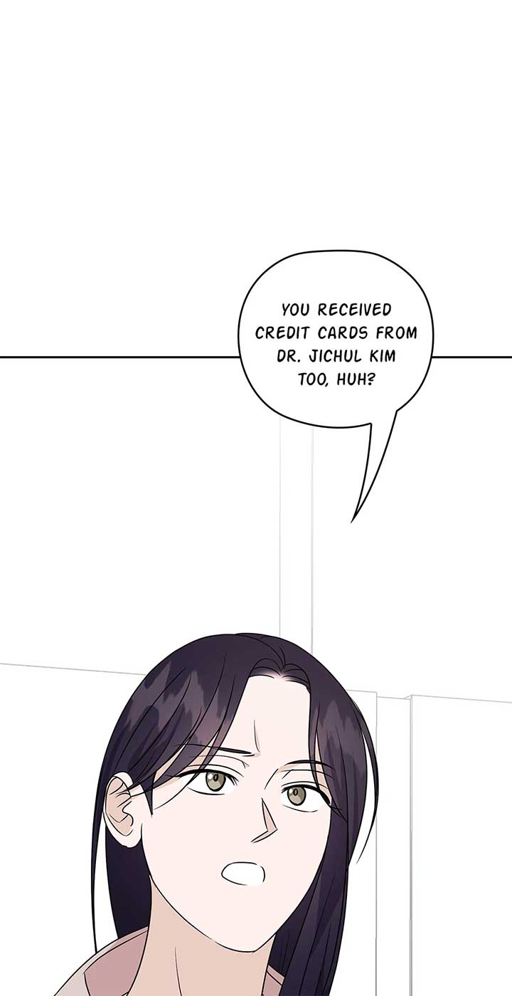 A Sneaky Blind Date Chapter 32 - Page 27