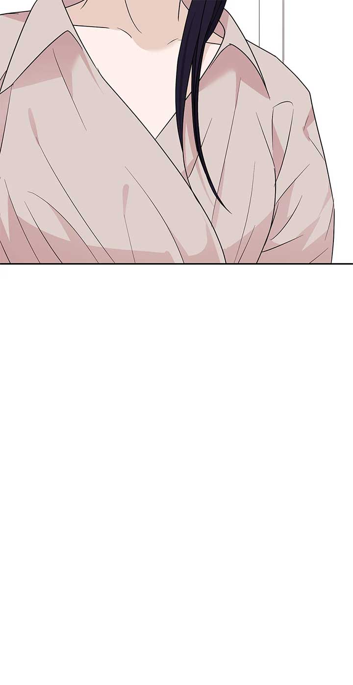 A Sneaky Blind Date Chapter 32 - Page 28