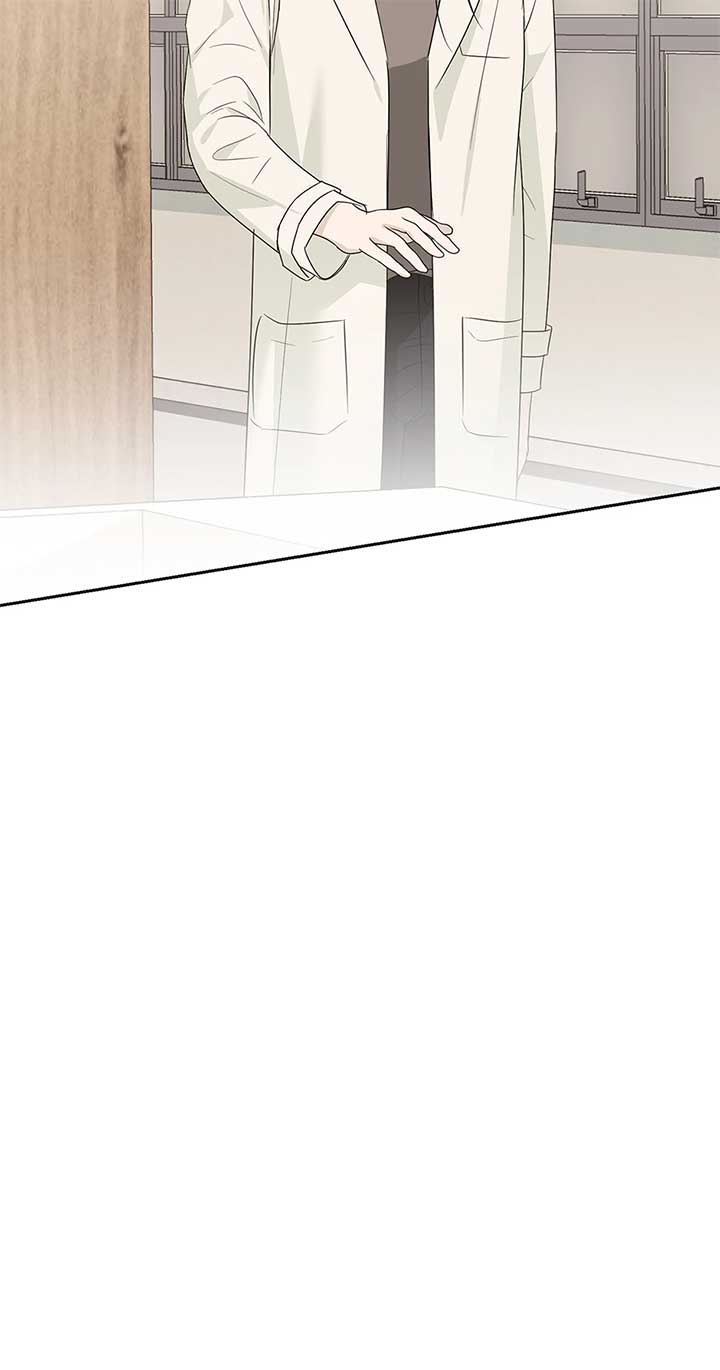 A Sneaky Blind Date Chapter 32 - Page 34