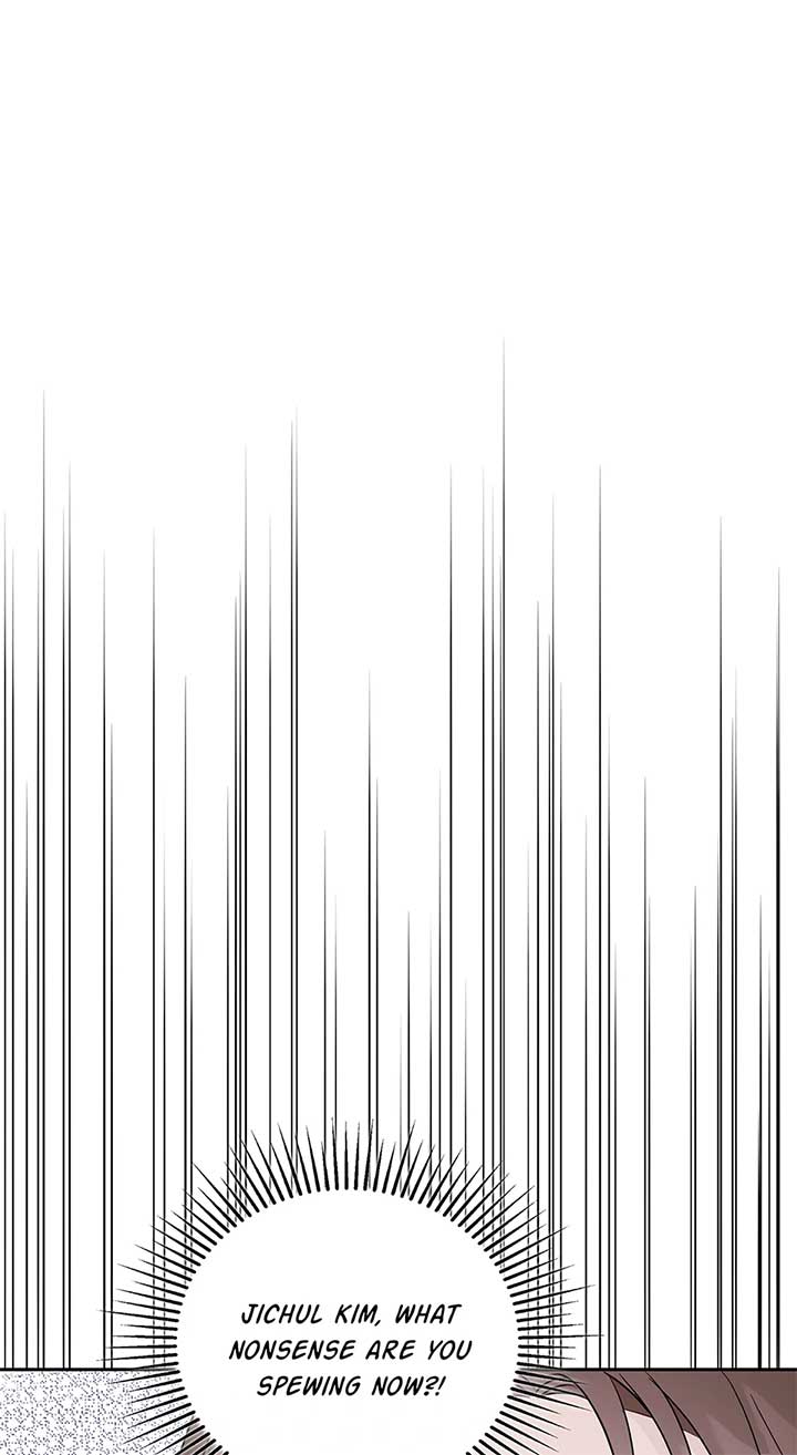 A Sneaky Blind Date Chapter 32 - Page 5