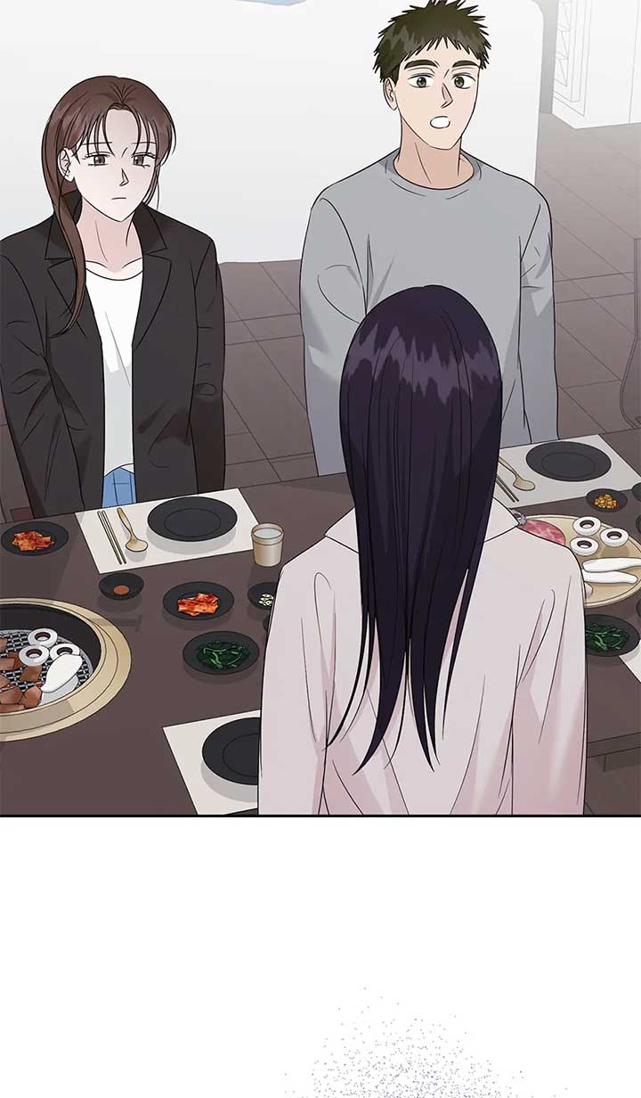 A Sneaky Blind Date Chapter 32 - Page 43