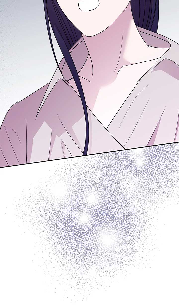 A Sneaky Blind Date Chapter 32 - Page 45