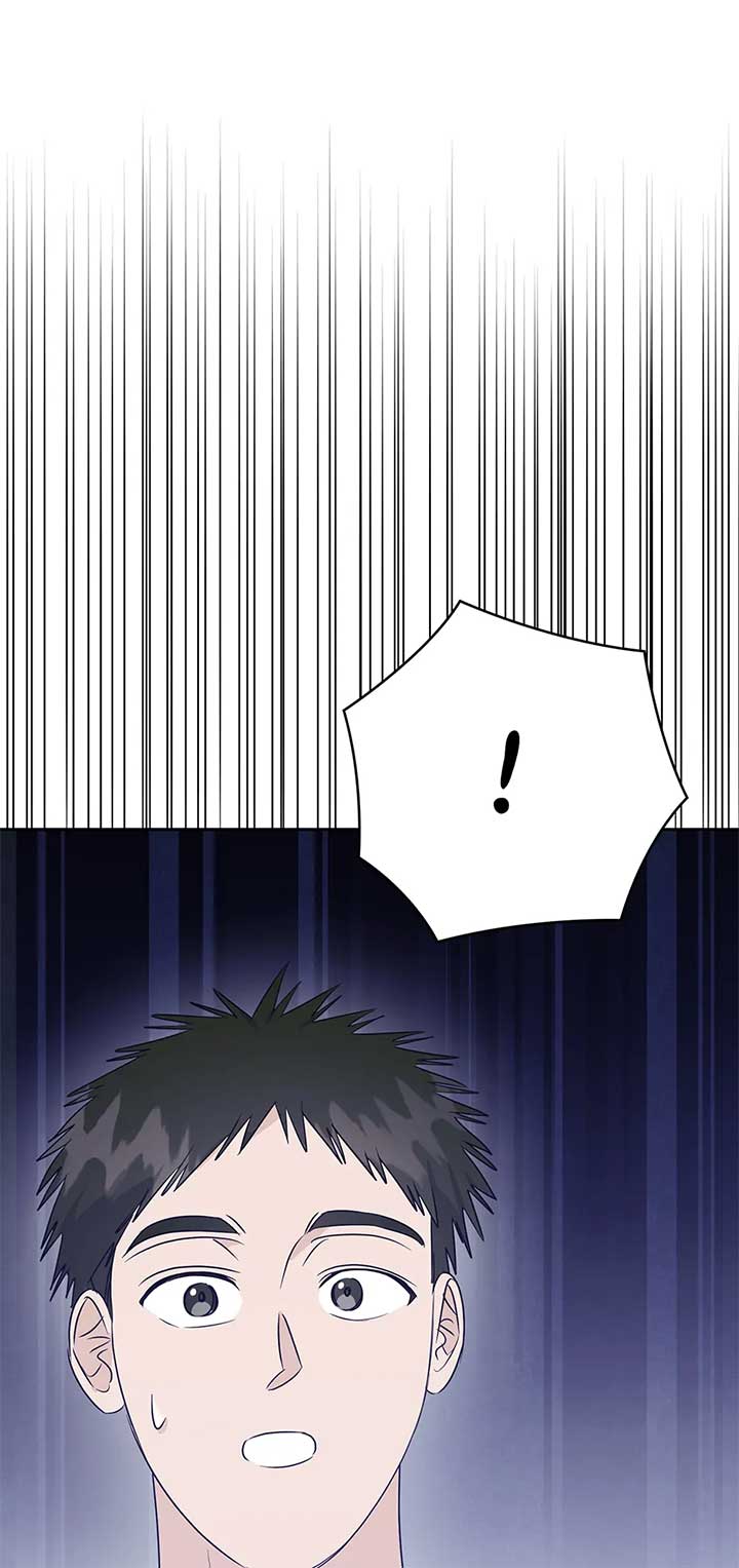 A Sneaky Blind Date Chapter 32 - Page 46