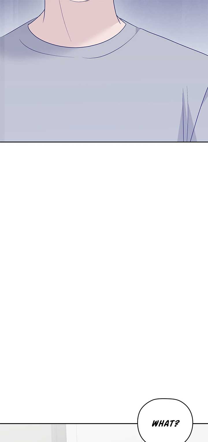 A Sneaky Blind Date Chapter 32 - Page 47