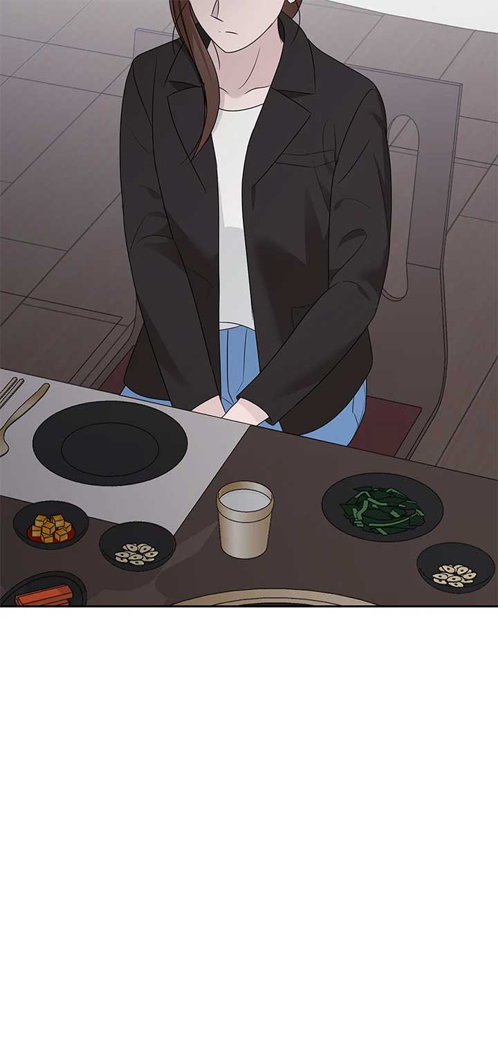 A Sneaky Blind Date Chapter 32 - Page 50