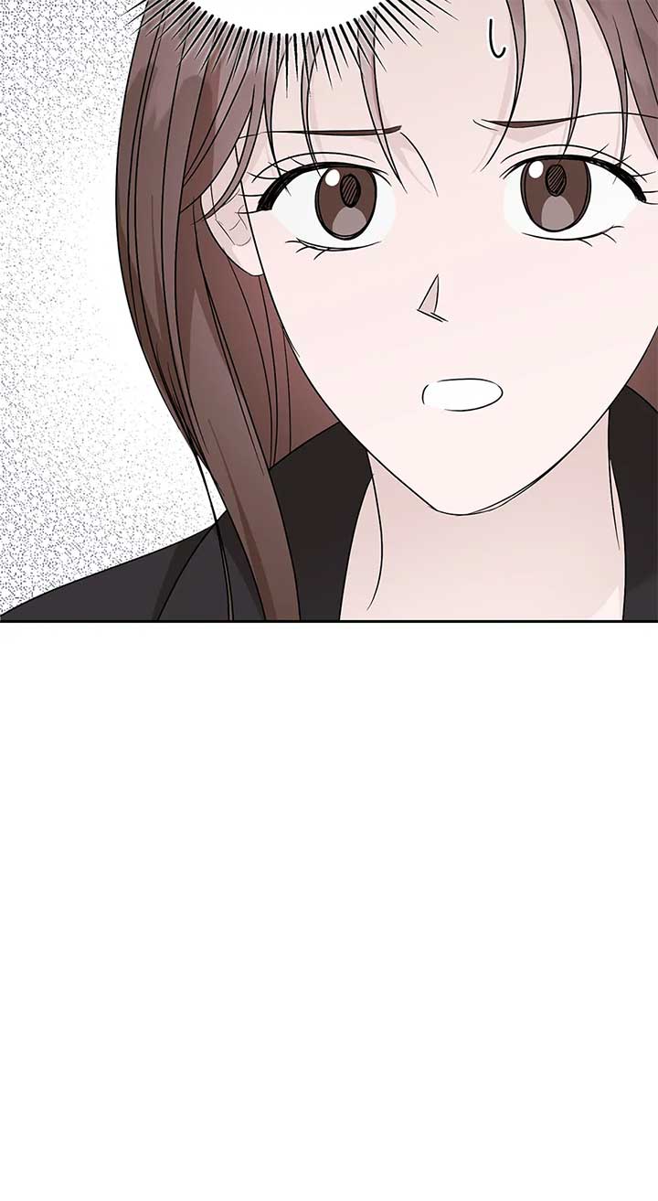 A Sneaky Blind Date Chapter 32 - Page 6