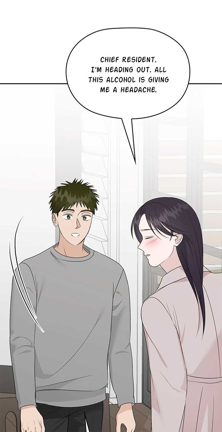 A Sneaky Blind Date Chapter 32 - Page 51