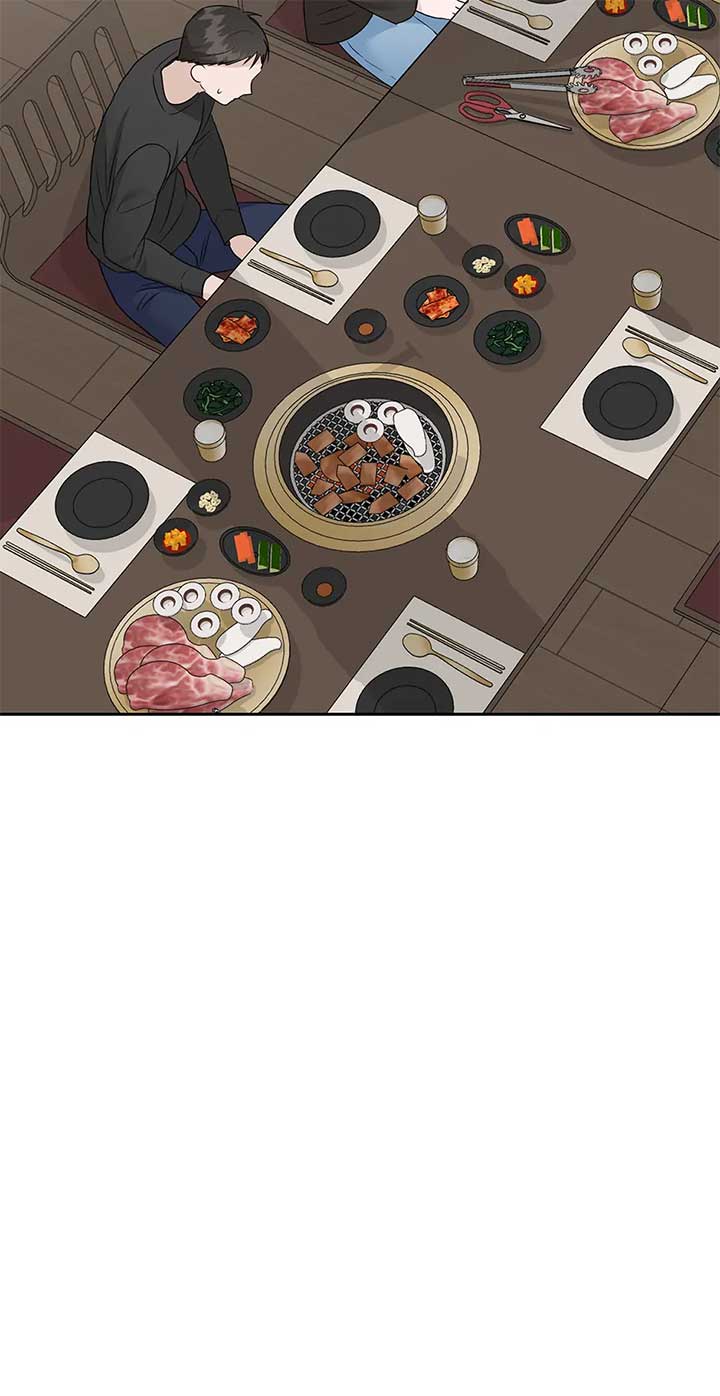 A Sneaky Blind Date Chapter 32 - Page 55