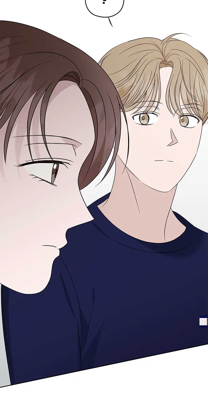 A Sneaky Blind Date Chapter 32 - Page 58