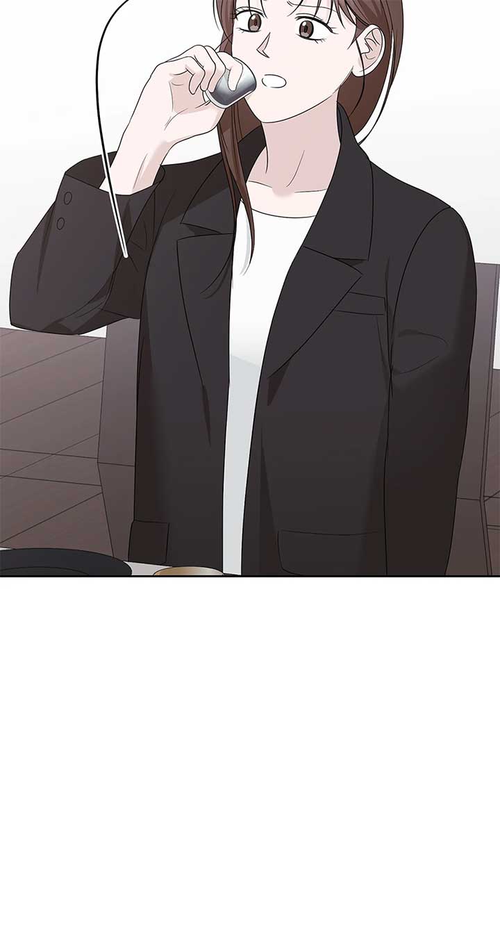 A Sneaky Blind Date Chapter 32 - Page 60