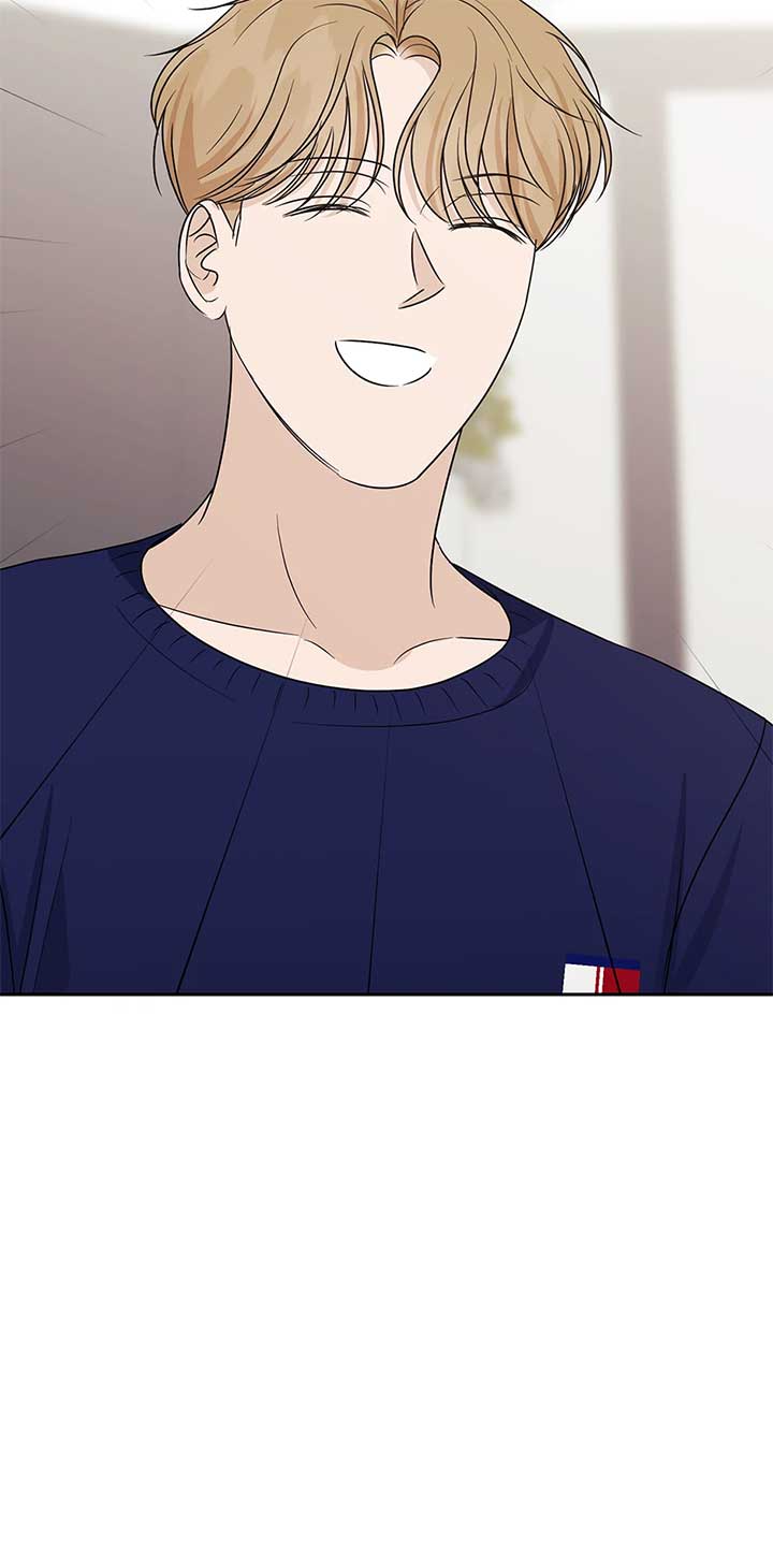 A Sneaky Blind Date Chapter 32 - Page 65