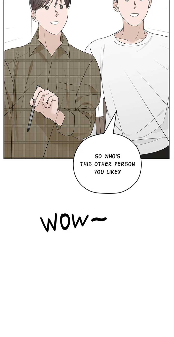 A Sneaky Blind Date Chapter 32 - Page 70