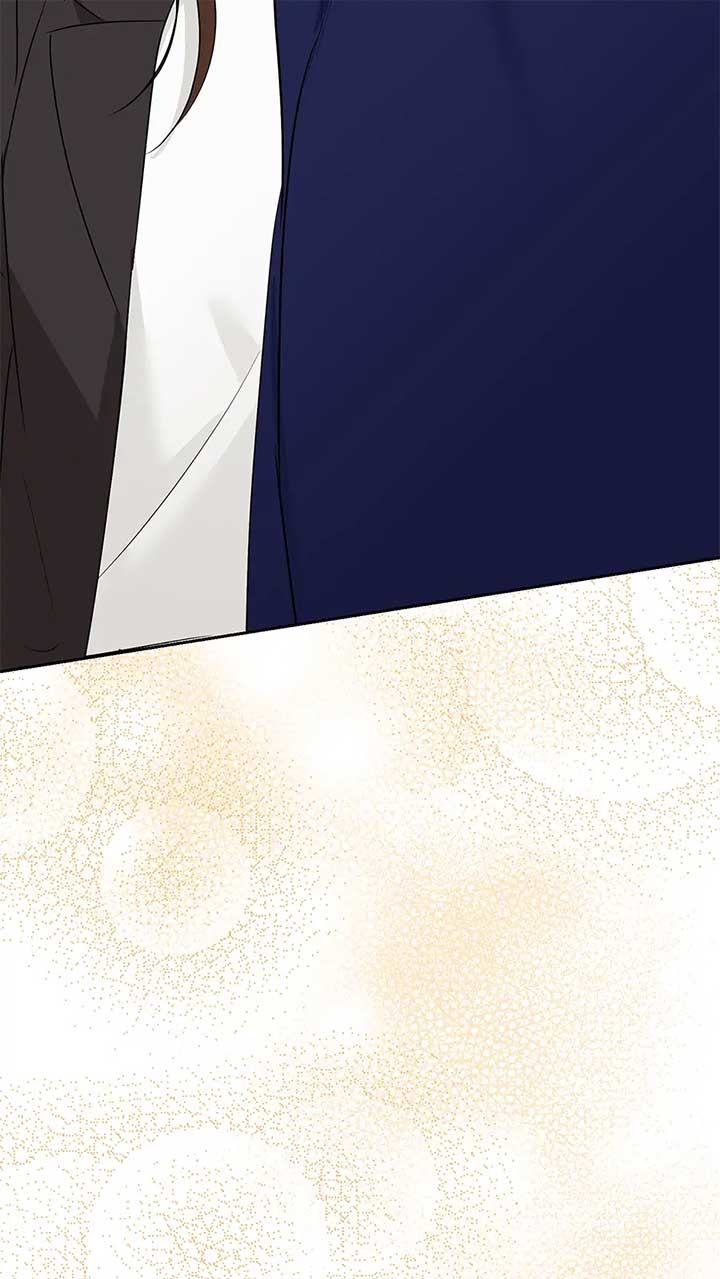 A Sneaky Blind Date Chapter 32 - Page 74