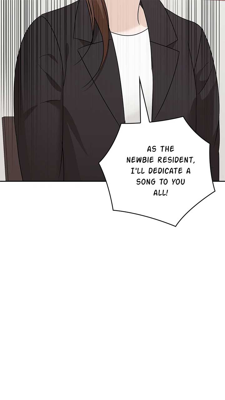 A Sneaky Blind Date Chapter 32 - Page 76