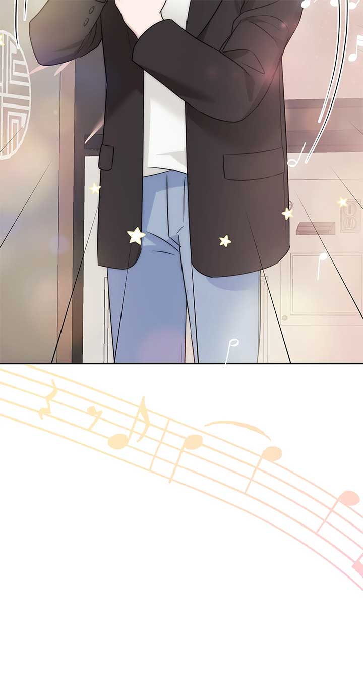 A Sneaky Blind Date Chapter 32 - Page 81