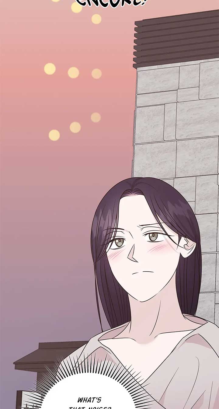 A Sneaky Blind Date Chapter 32 - Page 84