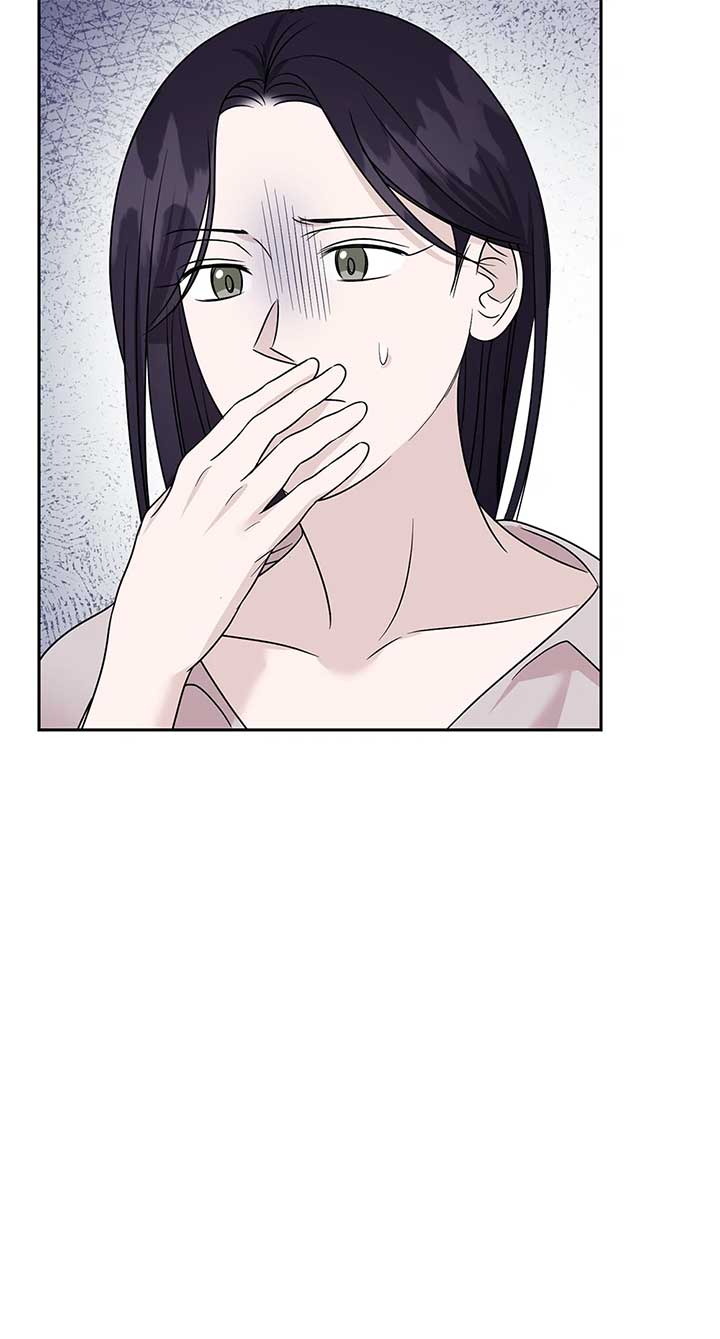 A Sneaky Blind Date Chapter 32 - Page 86