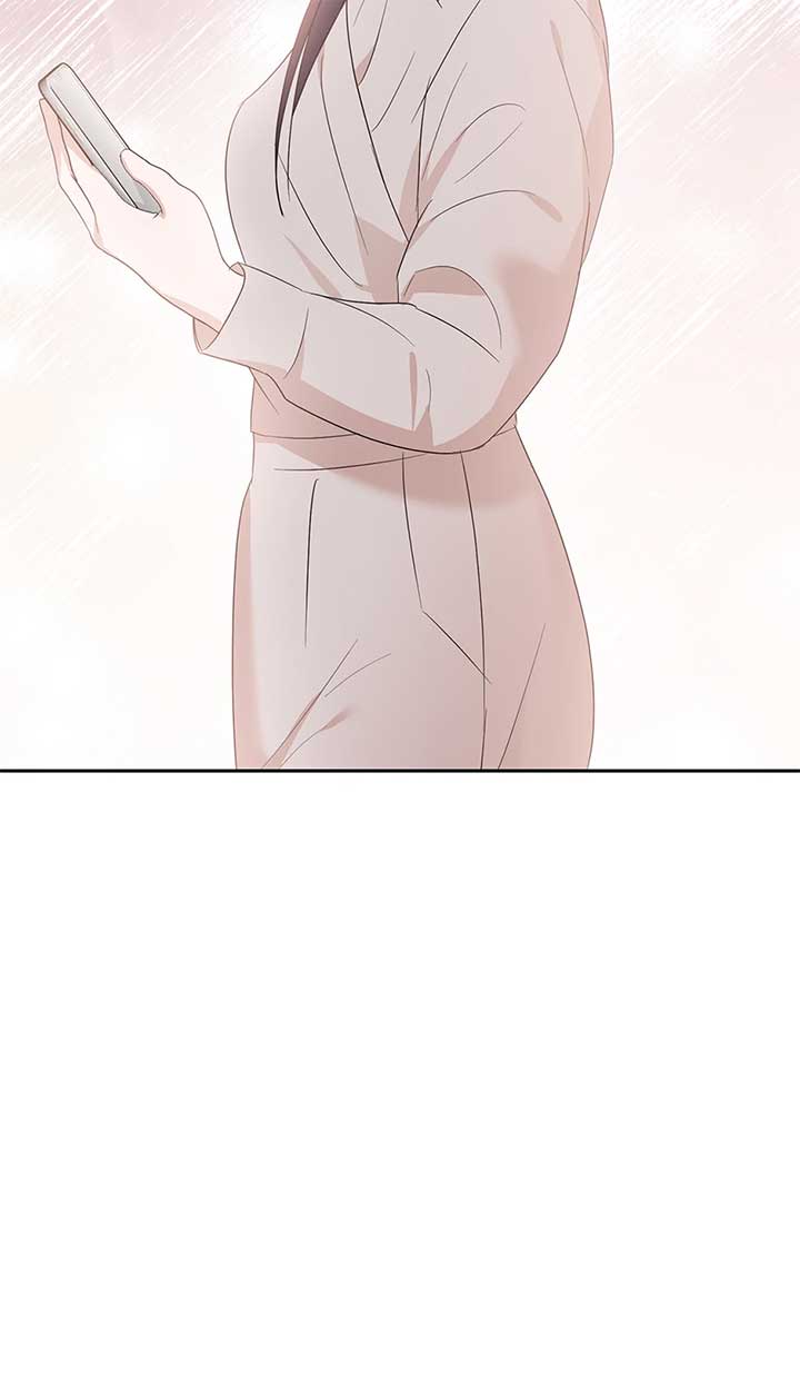 A Sneaky Blind Date Chapter 32 - Page 91