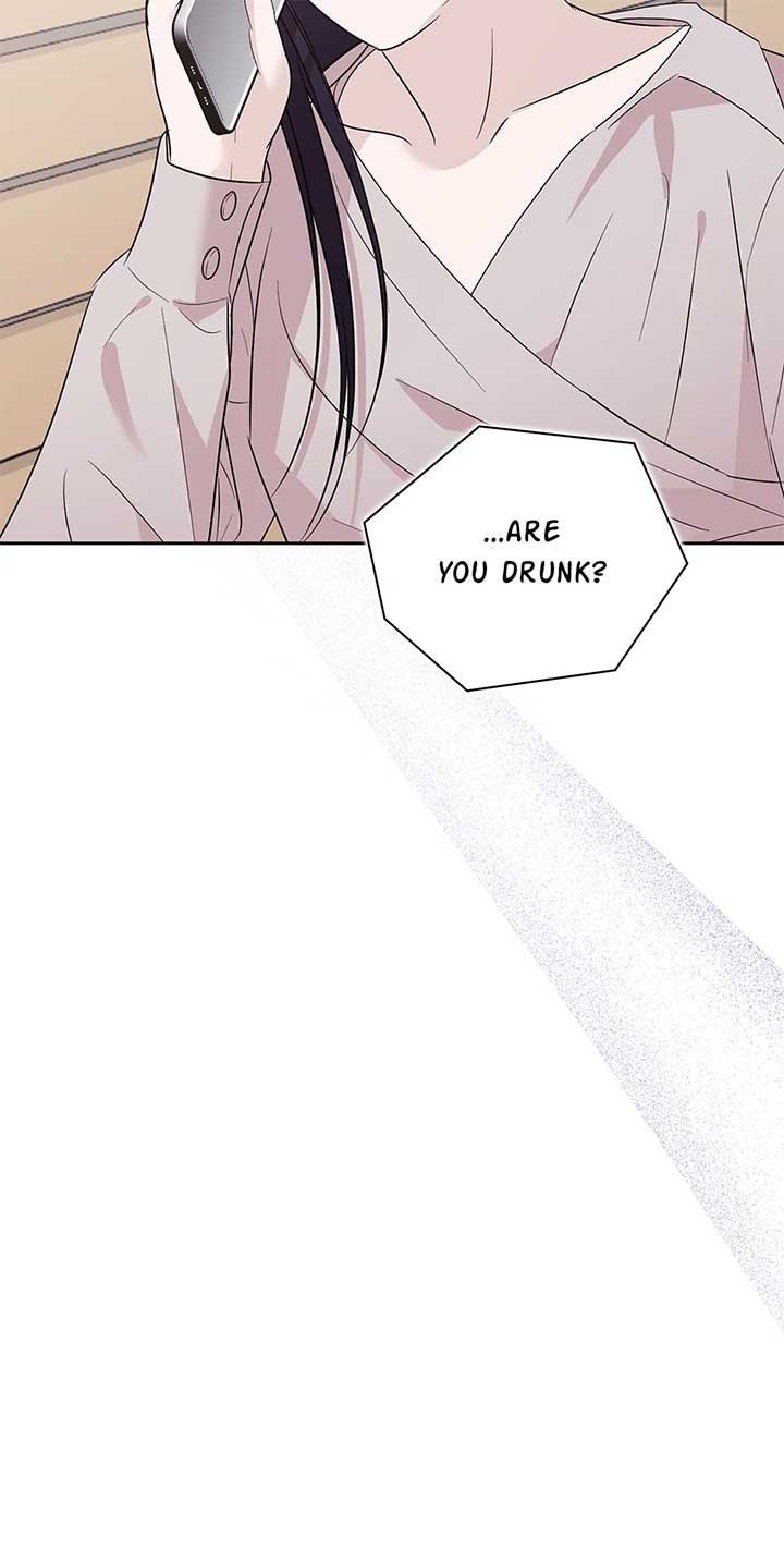 A Sneaky Blind Date Chapter 32 - Page 96