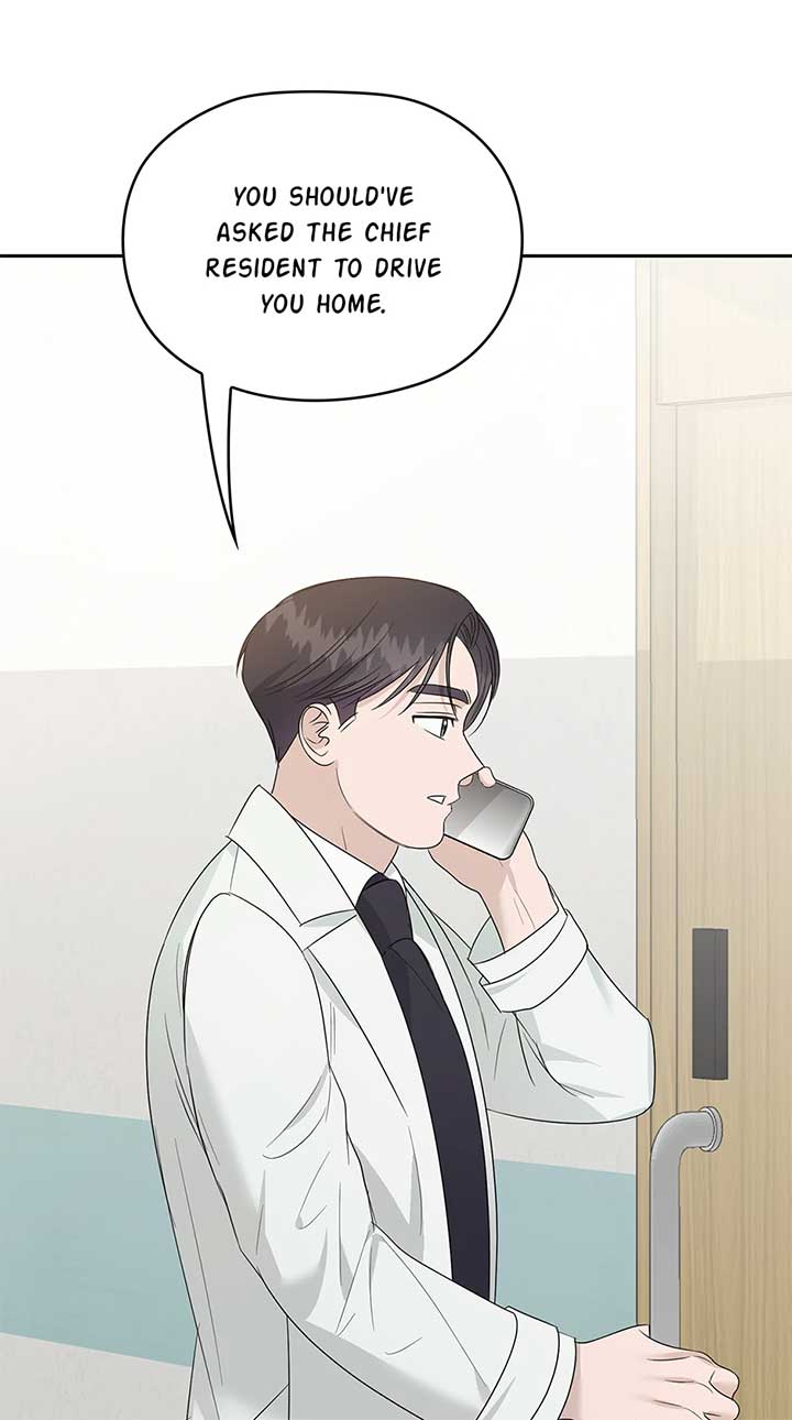 A Sneaky Blind Date Chapter 32 - Page 97