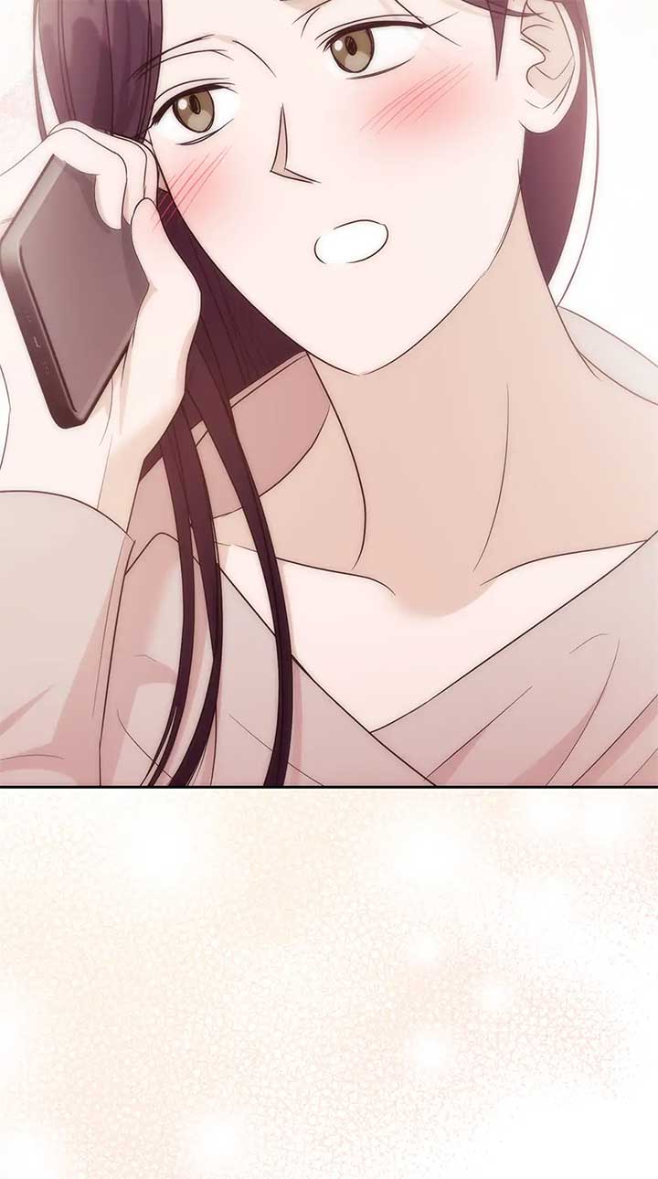 A Sneaky Blind Date Chapter 32 - Page 100