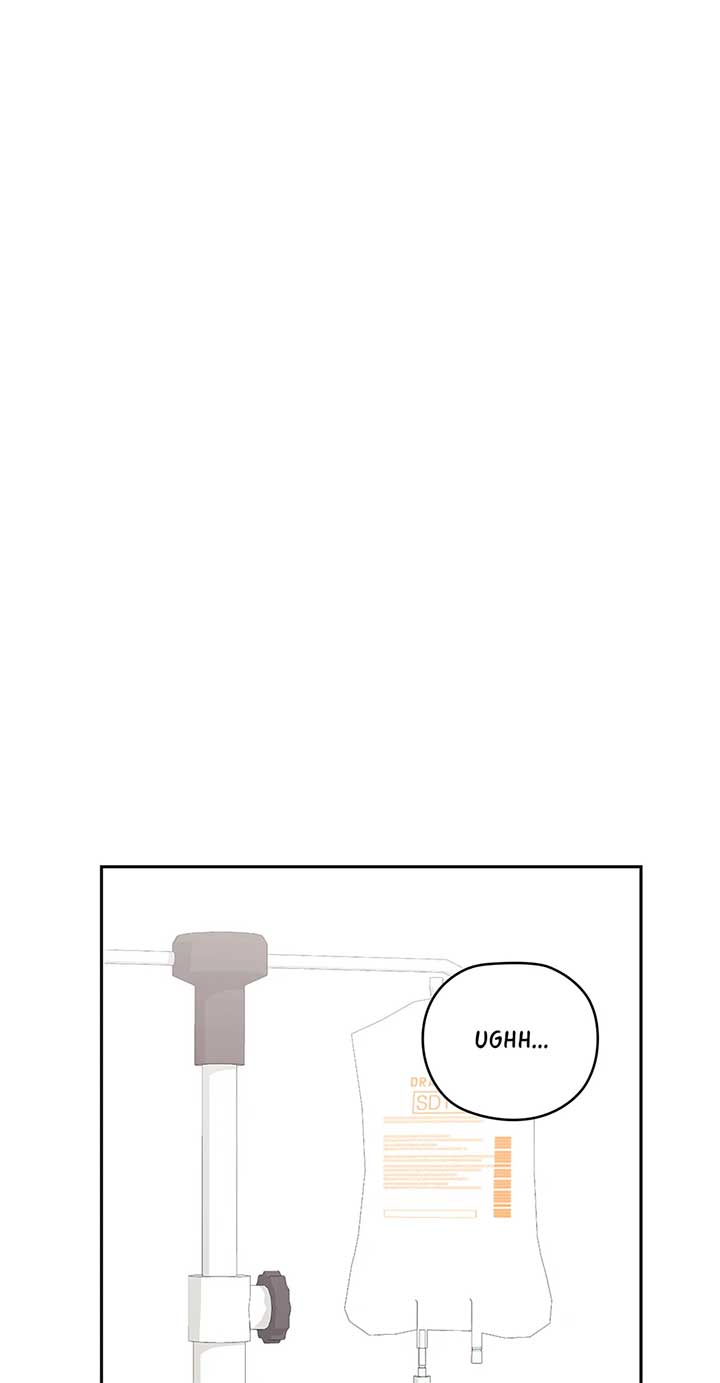 A Sneaky Blind Date Chapter 33 - Page 2