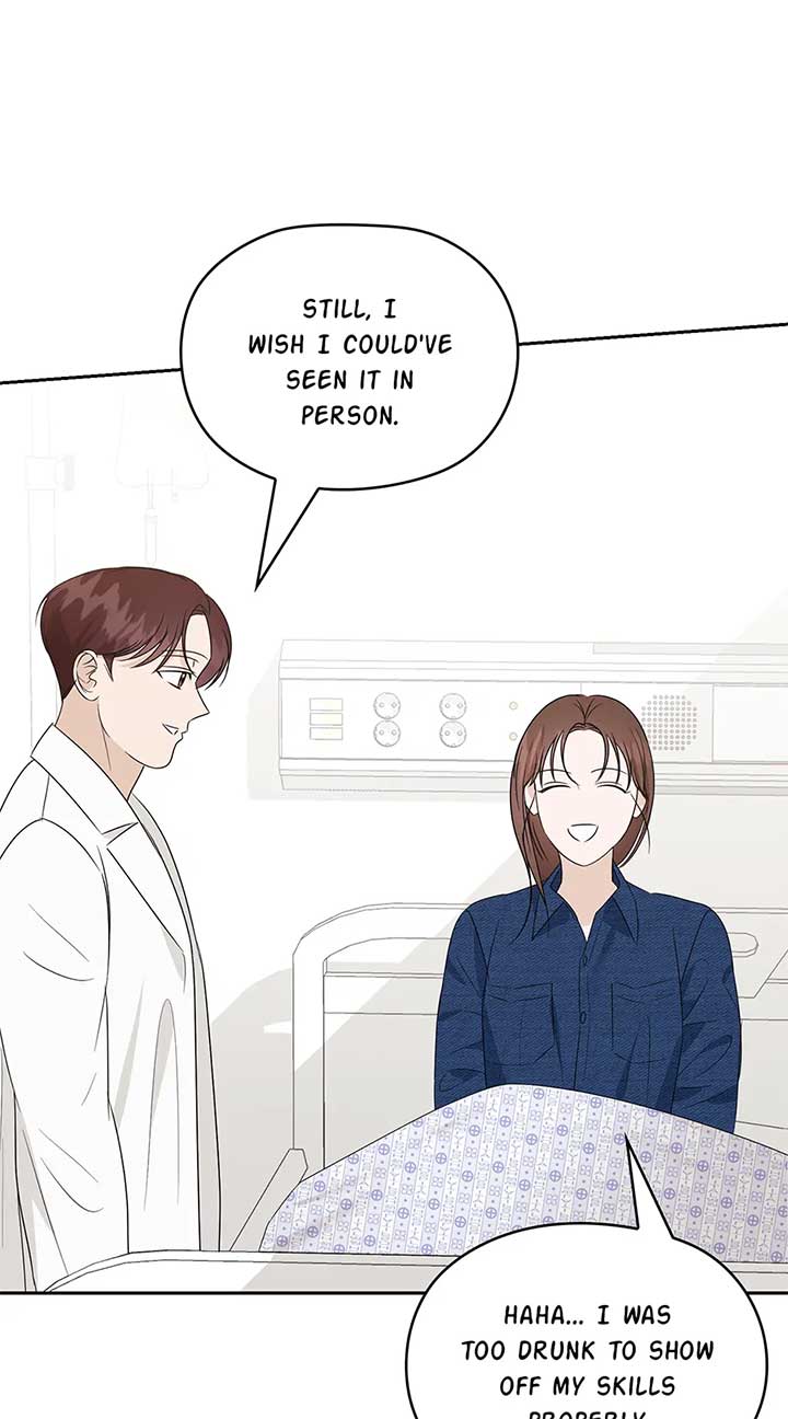 A Sneaky Blind Date Chapter 33 - Page 11