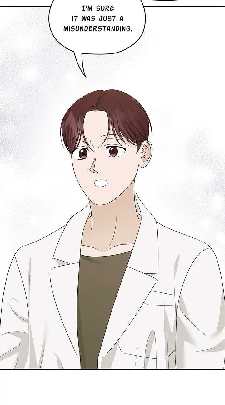 A Sneaky Blind Date Chapter 33 - Page 14