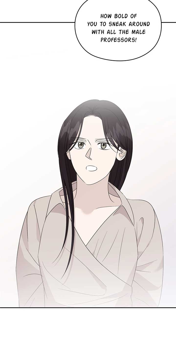 A Sneaky Blind Date Chapter 33 - Page 19