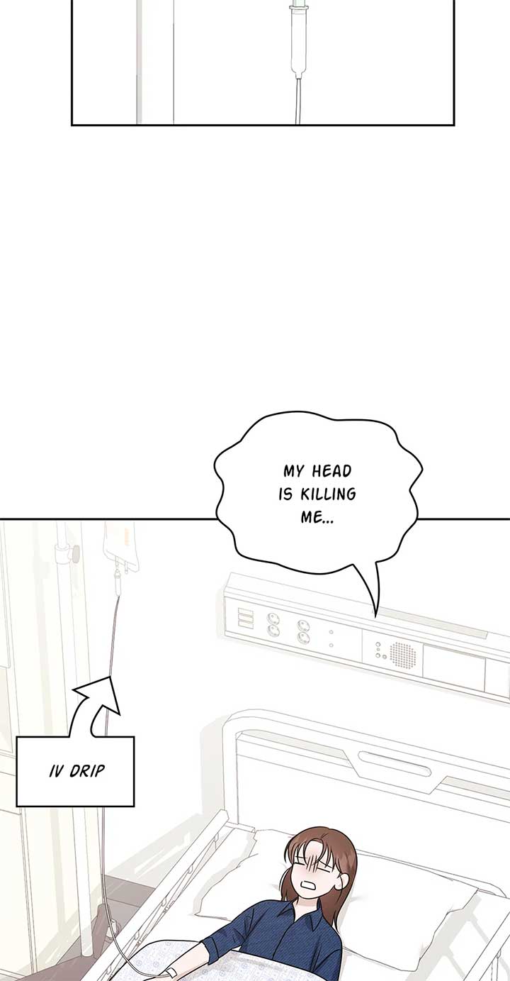 A Sneaky Blind Date Chapter 33 - Page 3