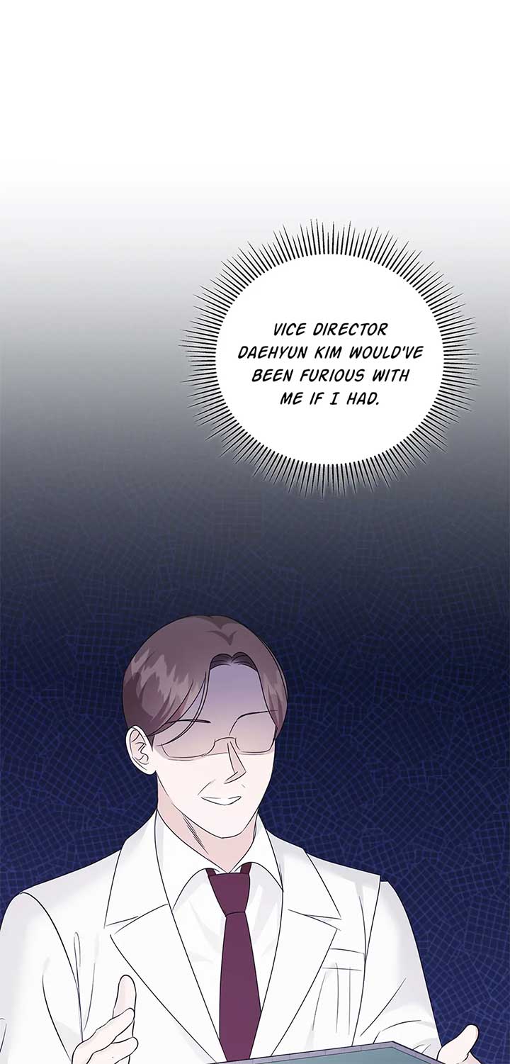 A Sneaky Blind Date Chapter 33 - Page 21