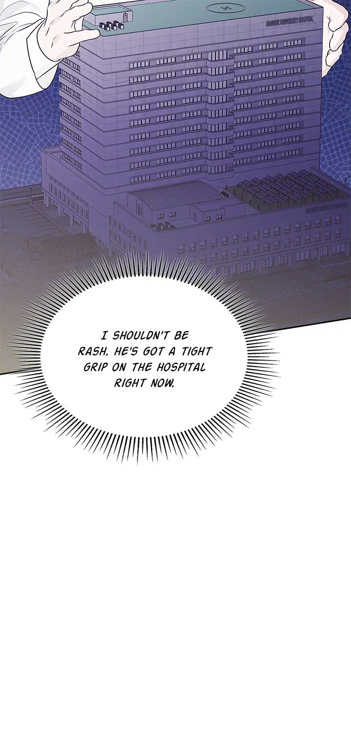 A Sneaky Blind Date Chapter 33 - Page 22