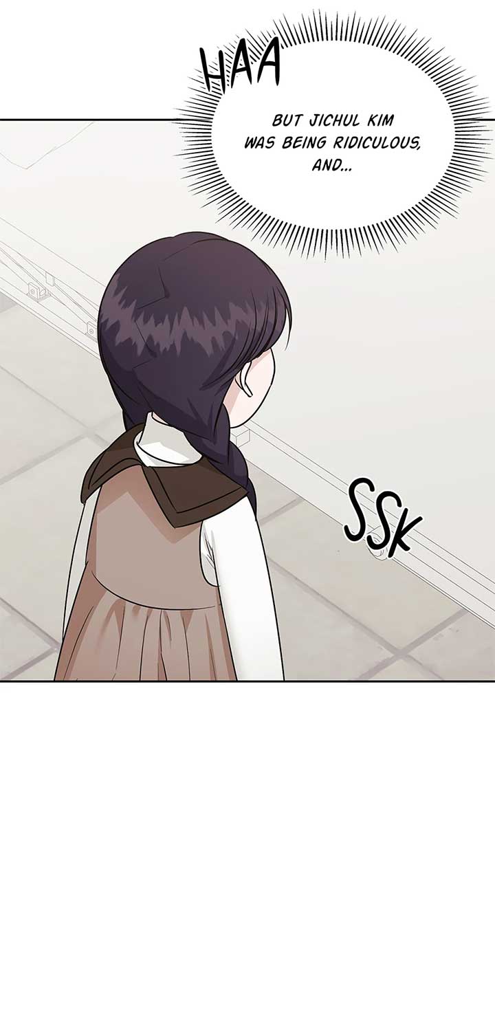 A Sneaky Blind Date Chapter 33 - Page 23