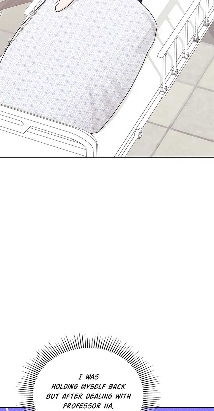 A Sneaky Blind Date Chapter 33 - Page 4