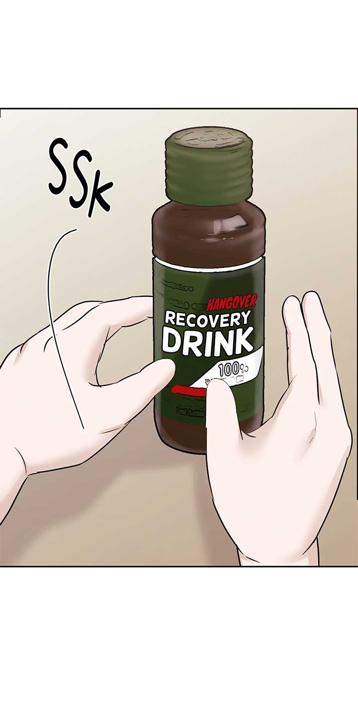 A Sneaky Blind Date Chapter 33 - Page 32