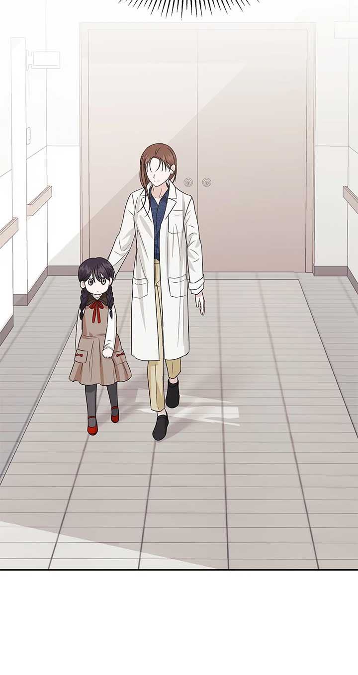 A Sneaky Blind Date Chapter 33 - Page 36