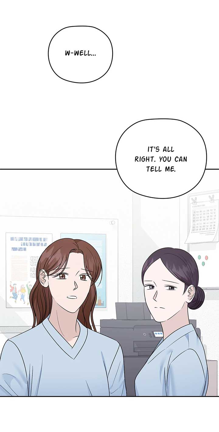 A Sneaky Blind Date Chapter 33 - Page 47