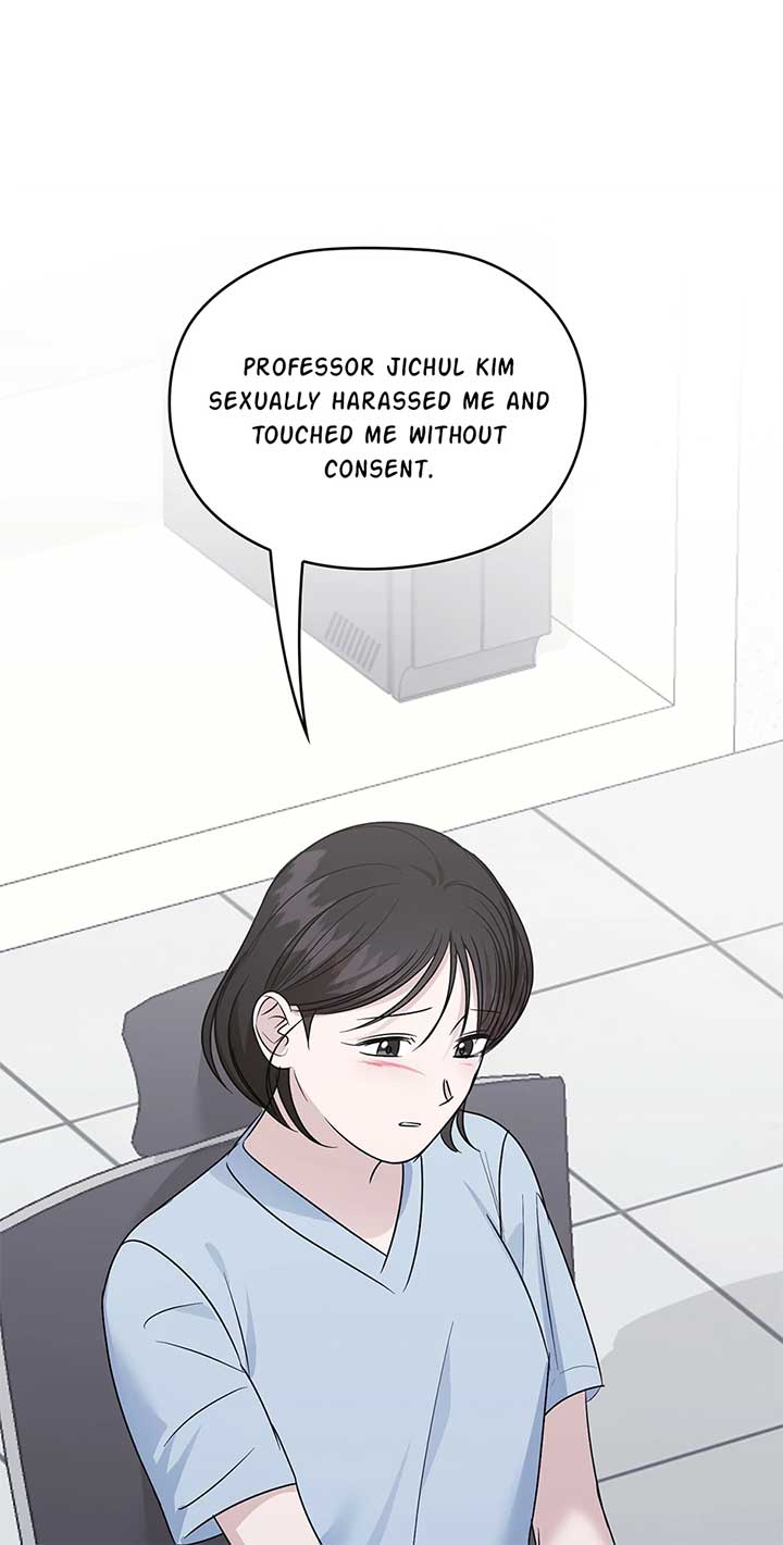 A Sneaky Blind Date Chapter 33 - Page 48